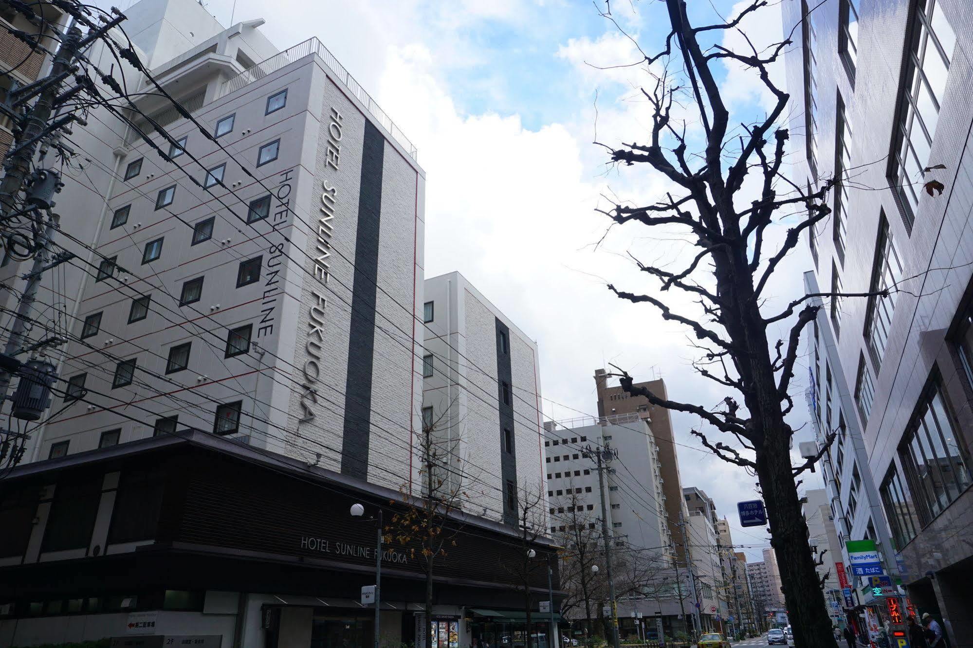 Hotel Sunline Fukuoka Hakata Ekimae エクステリア 写真